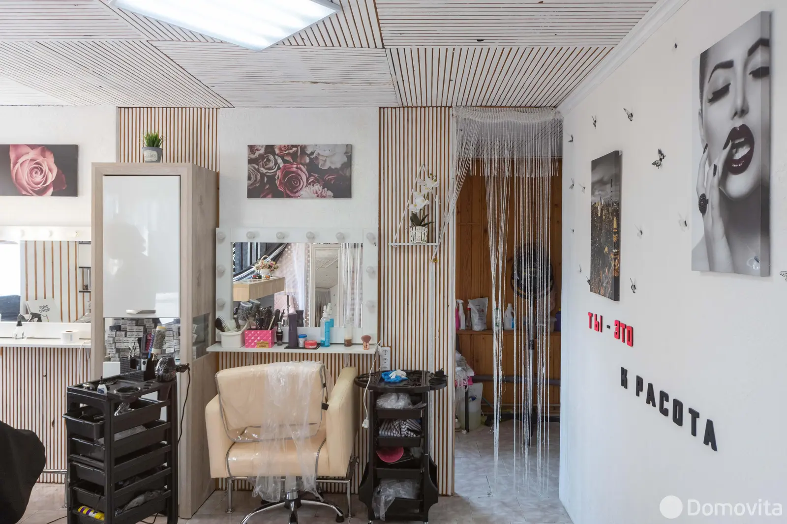 Продажа торговой точки на ул. 1 Мая, д. 107/А в Красном, 118000USD, код 998036 - фото 19