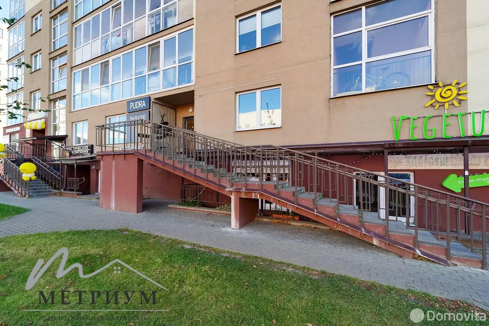 аренда объекта сферы услуг, Минск, ул. Петра Мстиславца, д. 20