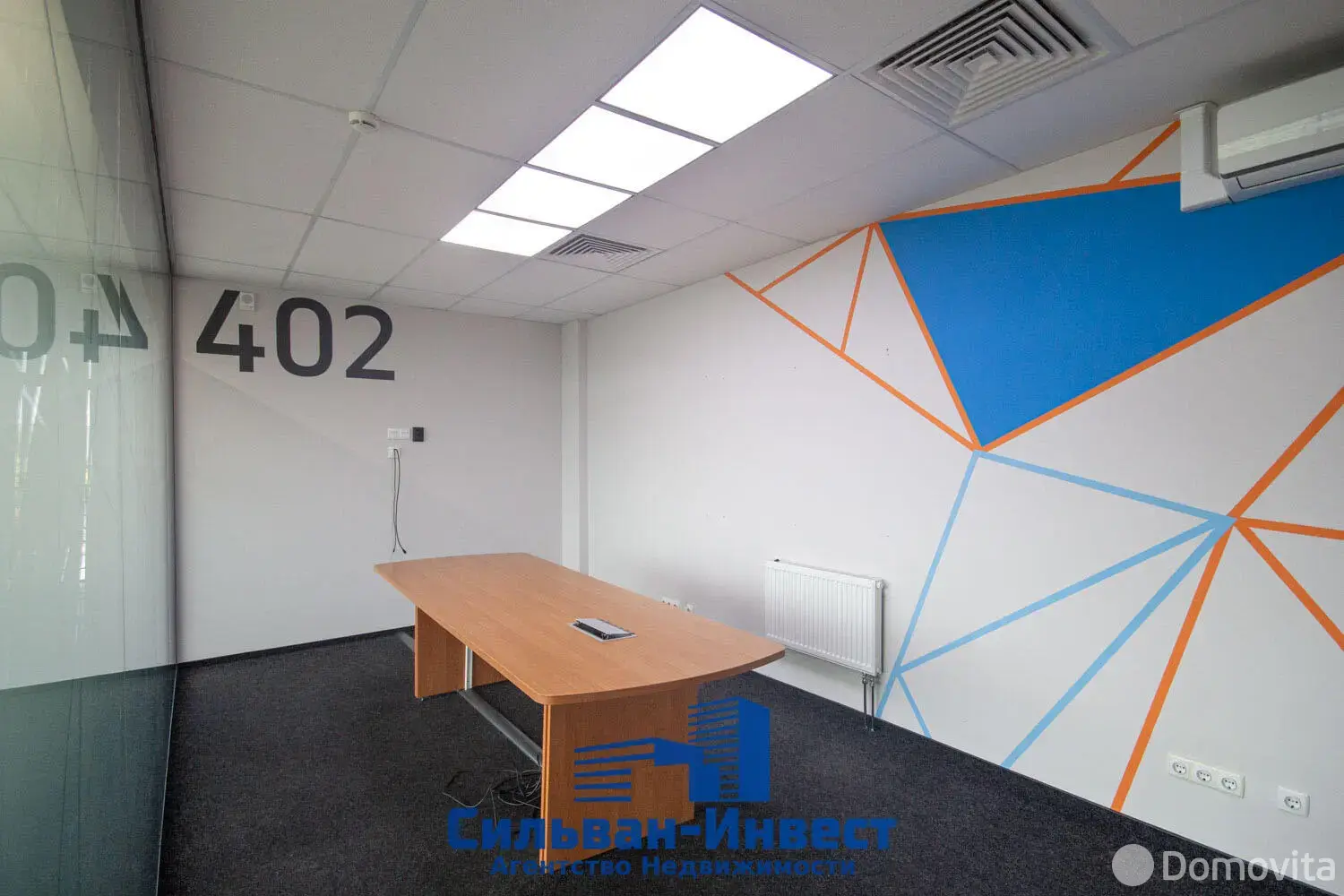 Аренда офиса на пер. Козлова, д. 25 в Минске, 13233EUR, код 17411 - фото 23