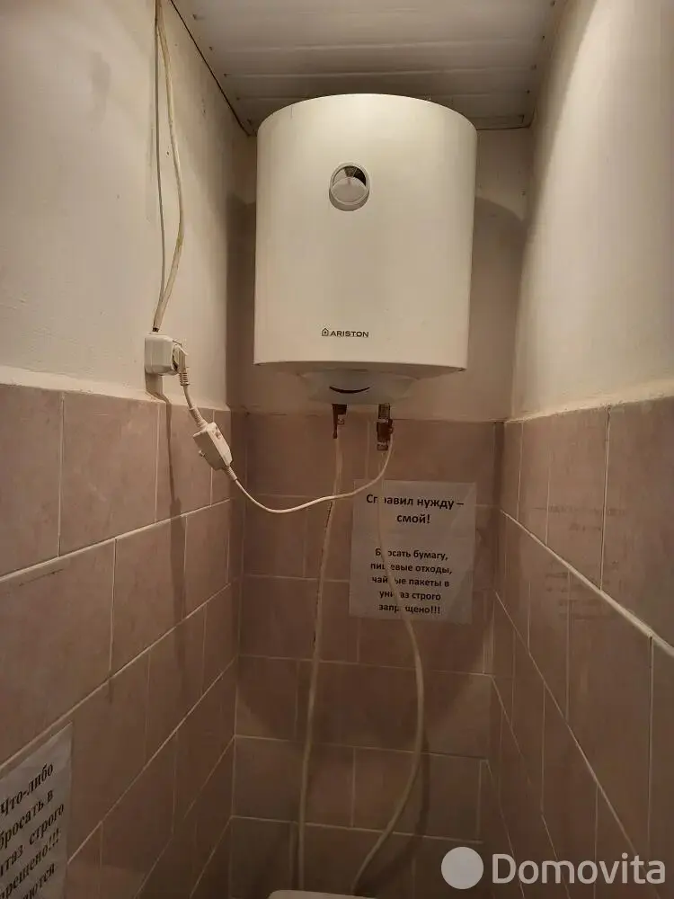 продажа офиса, Витебск, ул. Лазо