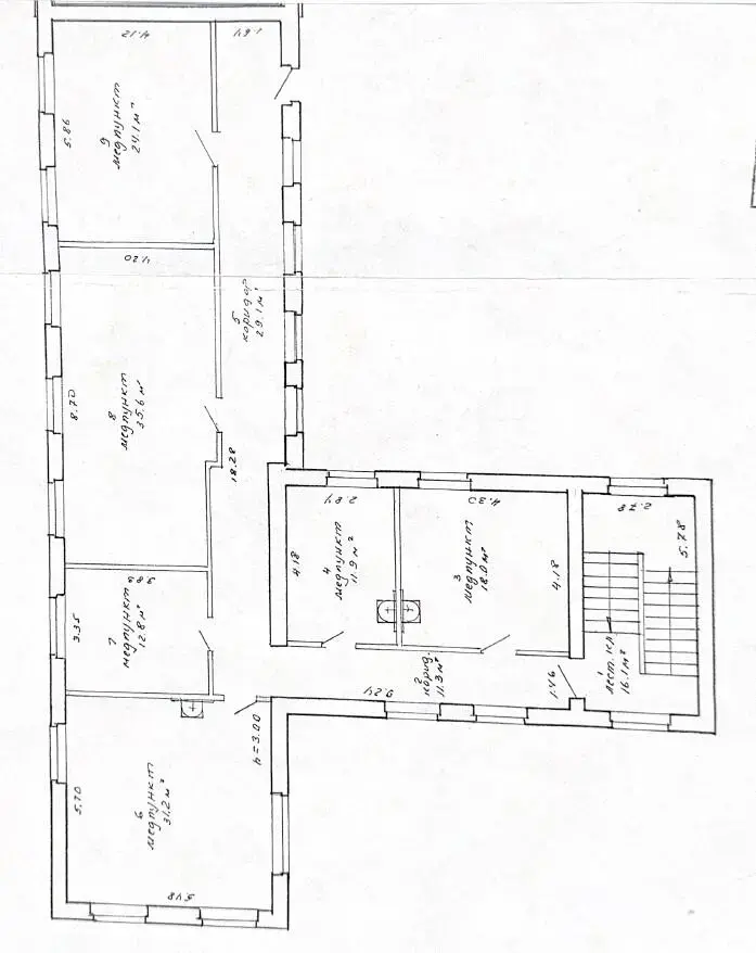 офис, Минск, ул. Социалистическая, д. 26/2
