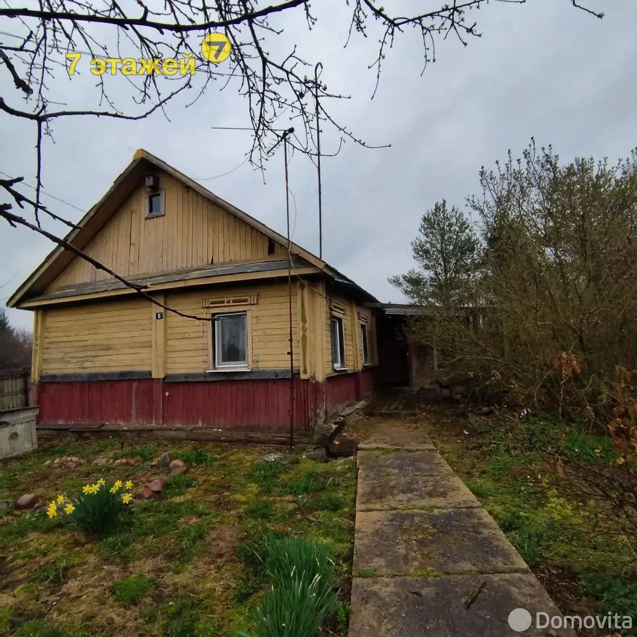 Цена продажи дома, Клыповщина, ул. Центральная