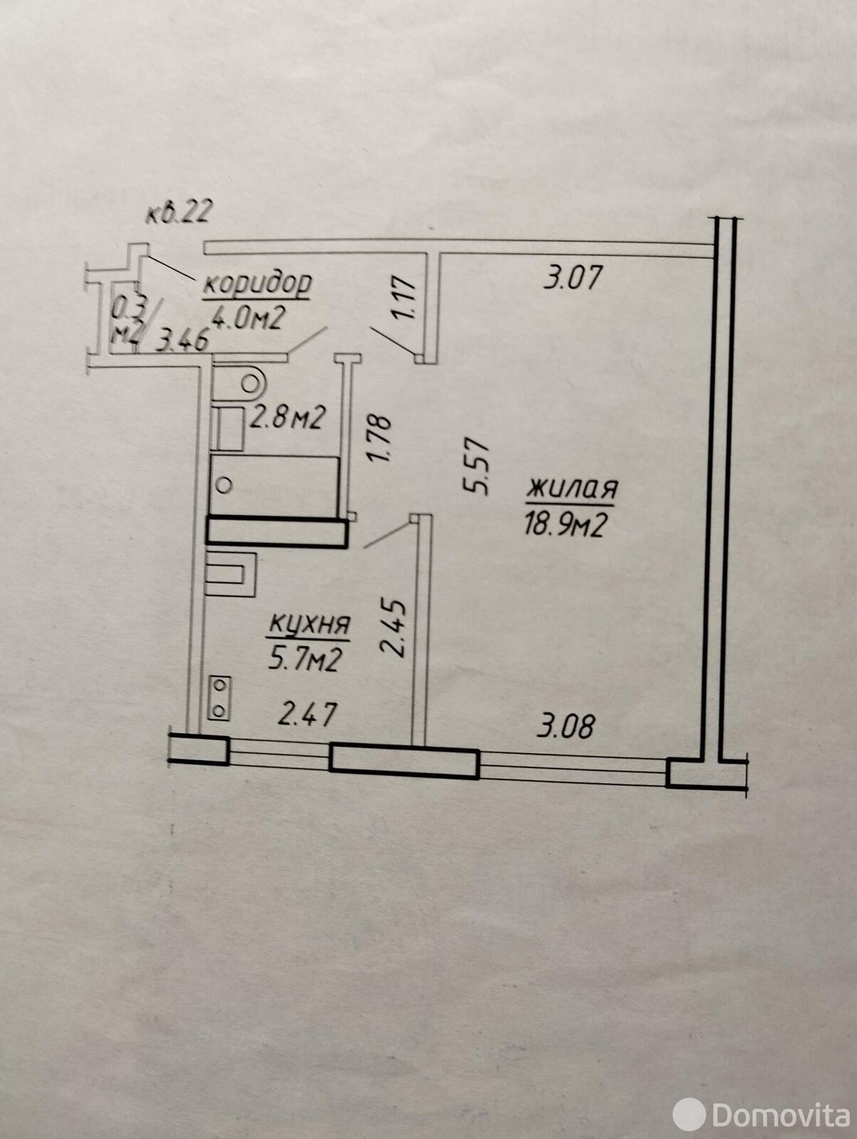 Продажа 1-комнатной квартиры в Минске, ул. Бирюзова, д. 9, 55000 USD, код: 1112040 - фото 1