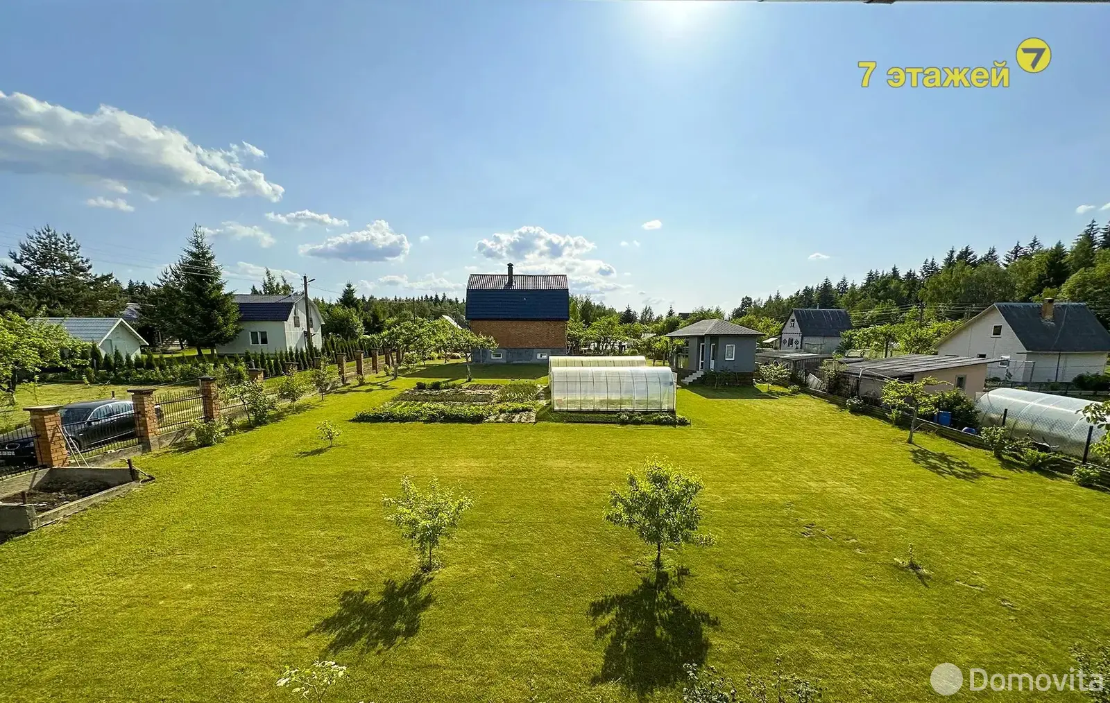 Купить 3-этажную дачу в Обувщик-луч Минская область, 70000USD, код 174868 - фото 15