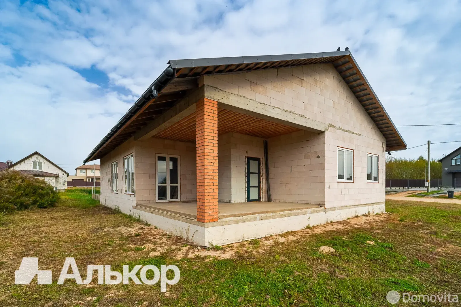 Стоимость продажи коттеджа, Смолевичи, ул. Винцента Дунина-Марцинкевича