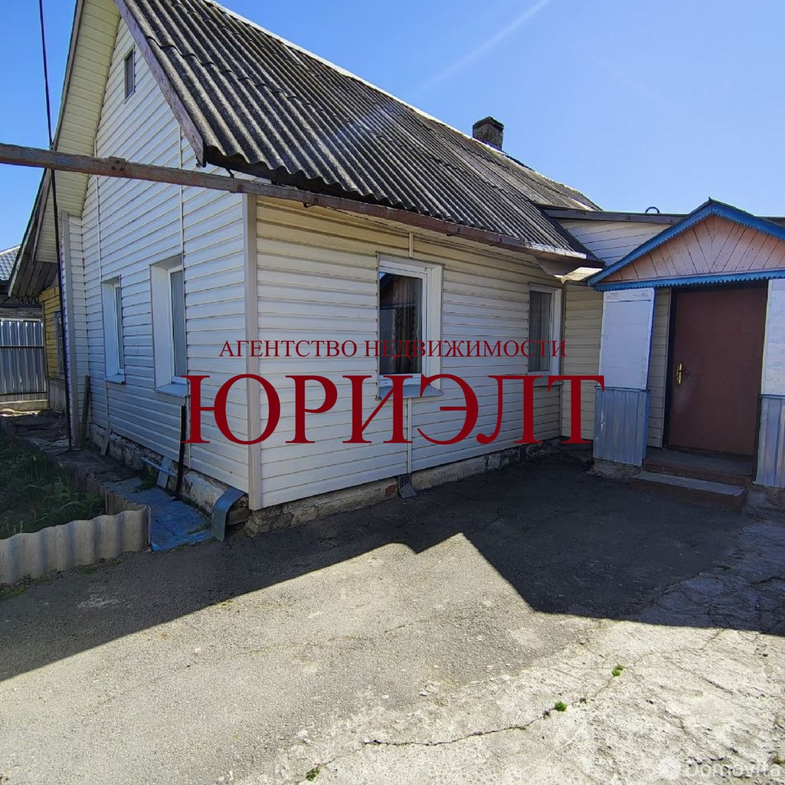 дом, Могилев, ул. Калининградская