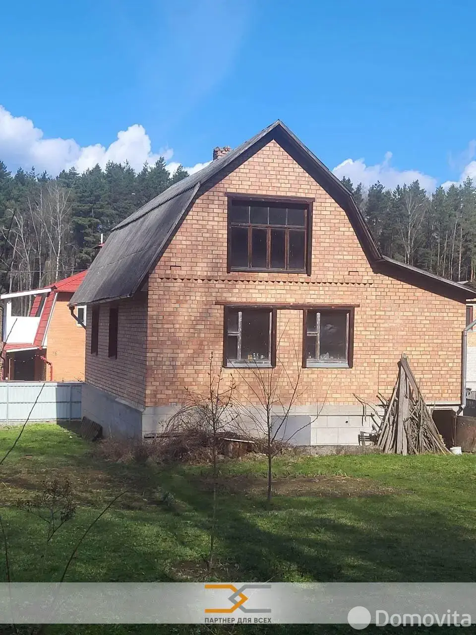 Купить 2-этажную дачу в Звездное Минская область, 74900USD, код 184610 - фото 20