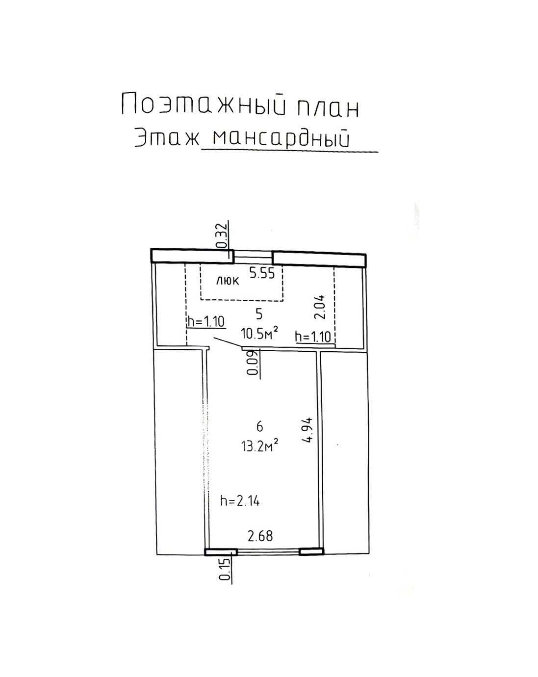 Продажа 2-этажной дачи в Вежа-89 Минская область, 36000USD, код 179803 - фото 19
