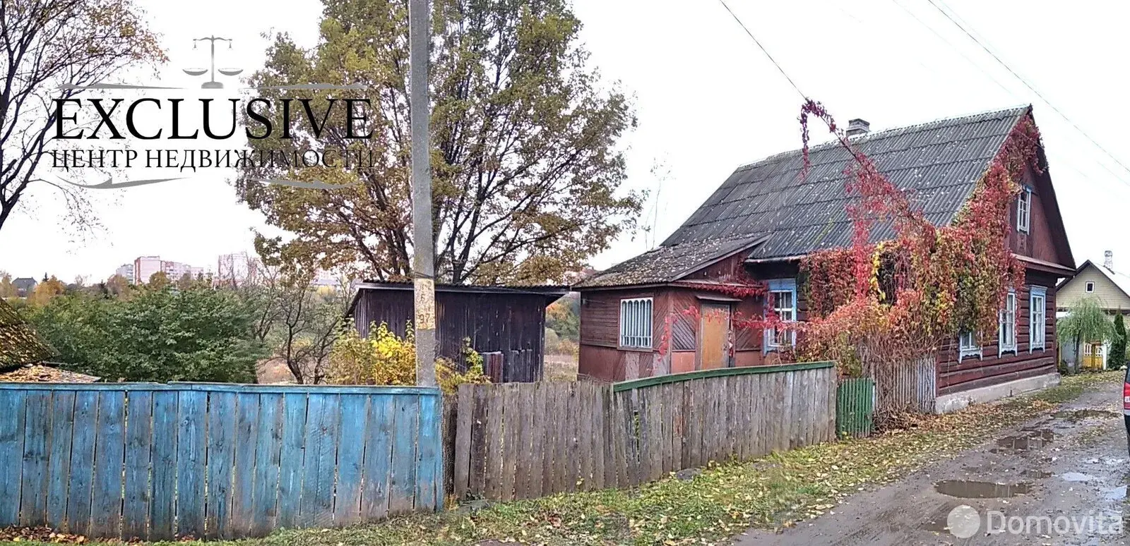 дом, Полоцк, пер. Фрунзе 2-й, д. 26