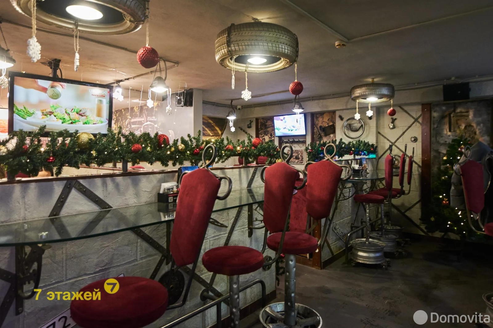 купить объект сферы услуг, Минск, ул. Могилевская, д. 12/а