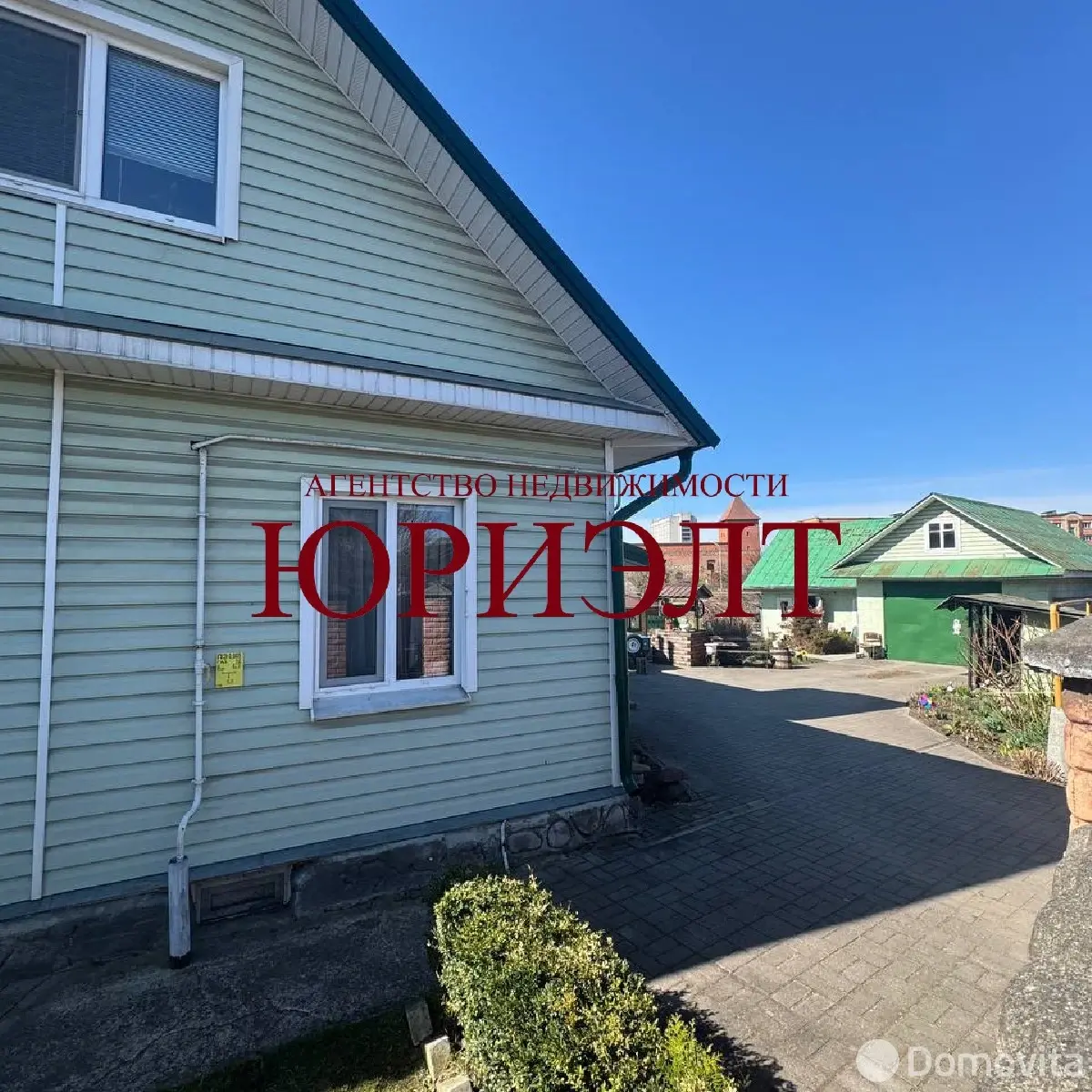 коттедж, Лида, ул. Калинина 