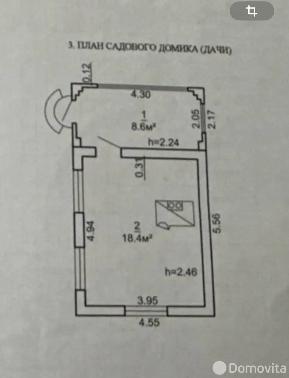Купить 2-этажную дачу в Автозаводец Минская область, 14900USD, код 182379 - фото 13