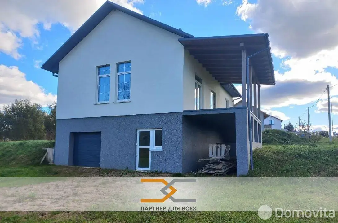 Стоимость продажи коттеджа, Бузуны, ул. Лесная