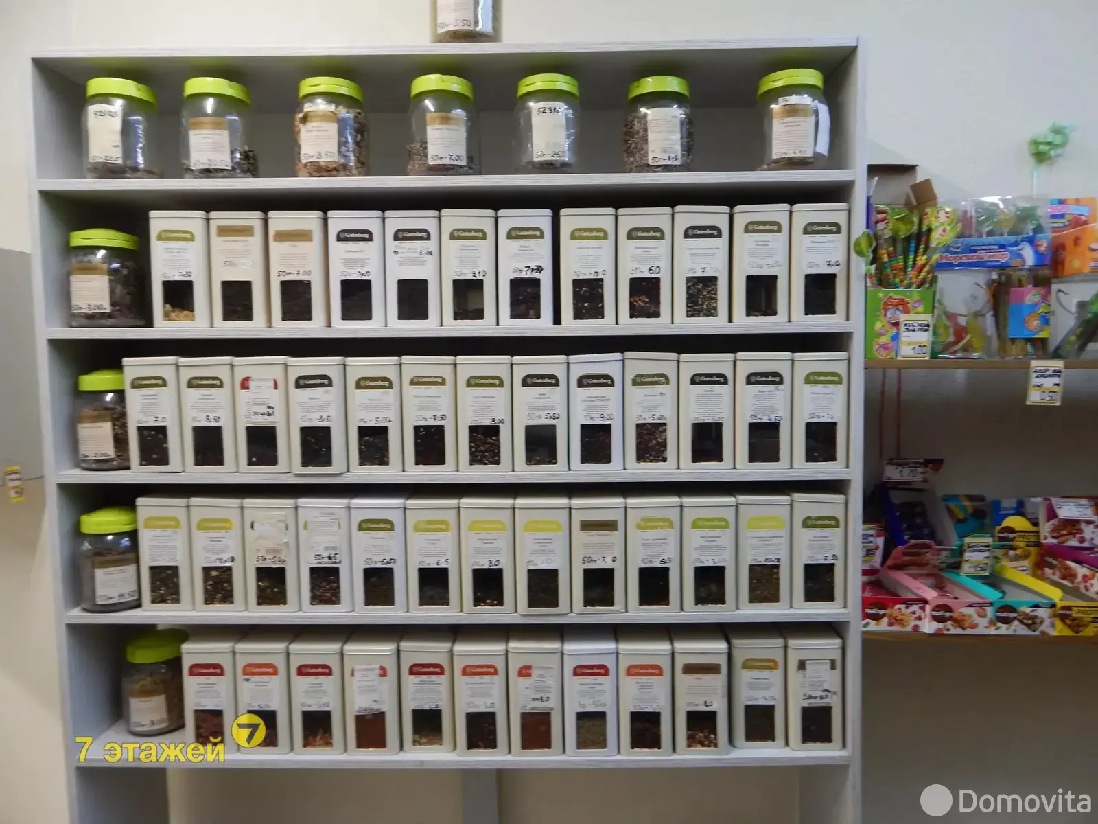 Продажа торговой точки на ул. Славинского, д. 45 в Минске, 14000USD, код 997307 - фото 11