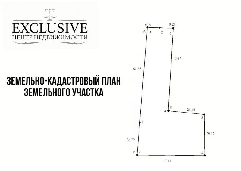 дом, Смиловичи, ул. Якуба Колоса, д. 27 
