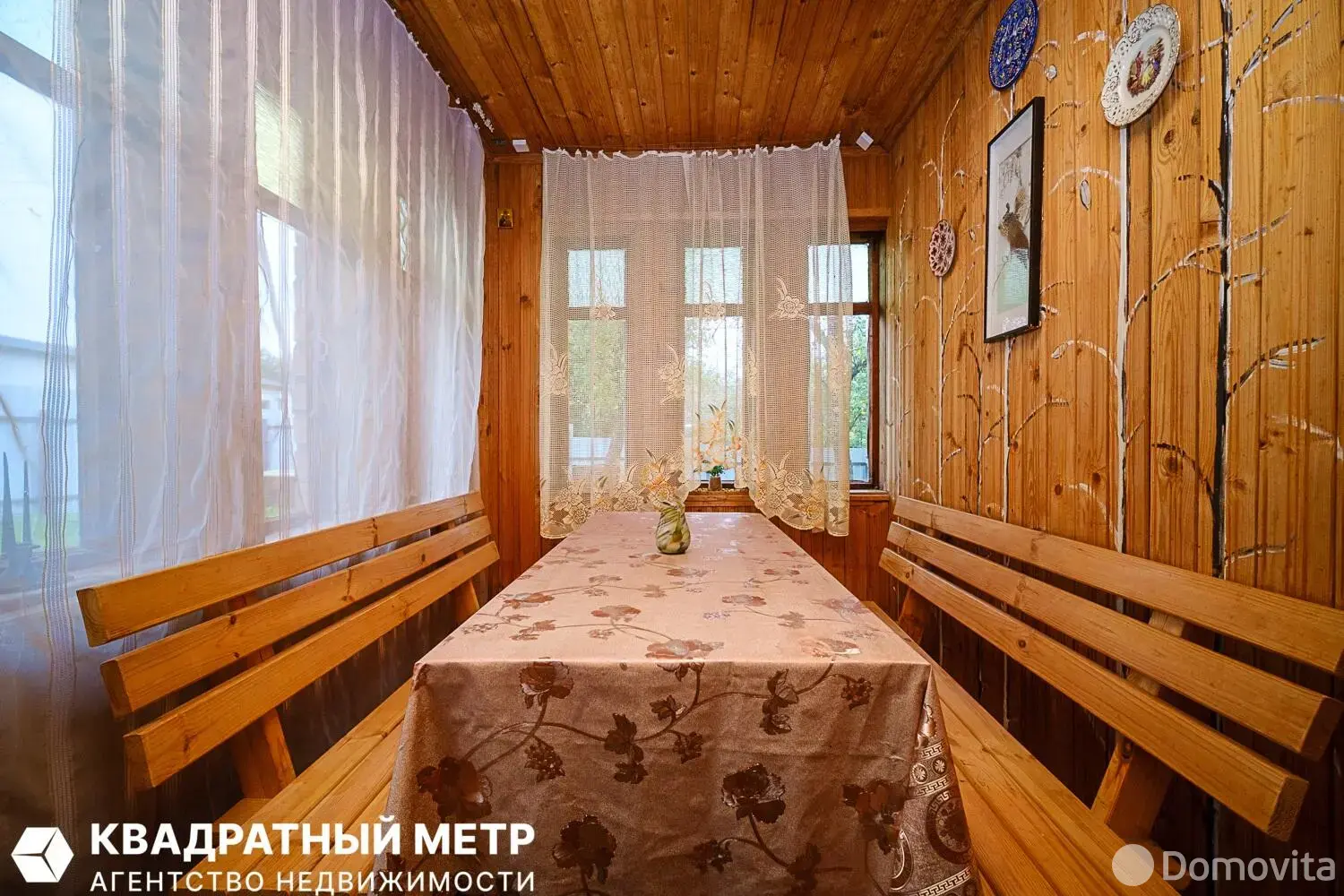 Продажа 2-этажной дачи в Информатика-89 Минская область, 38000USD, код 185429 - фото 11