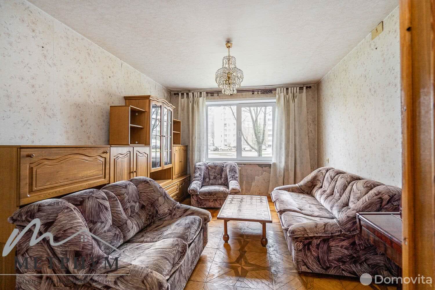 Цена продажи квартиры, Минск, ул. Рафиева, д. 113