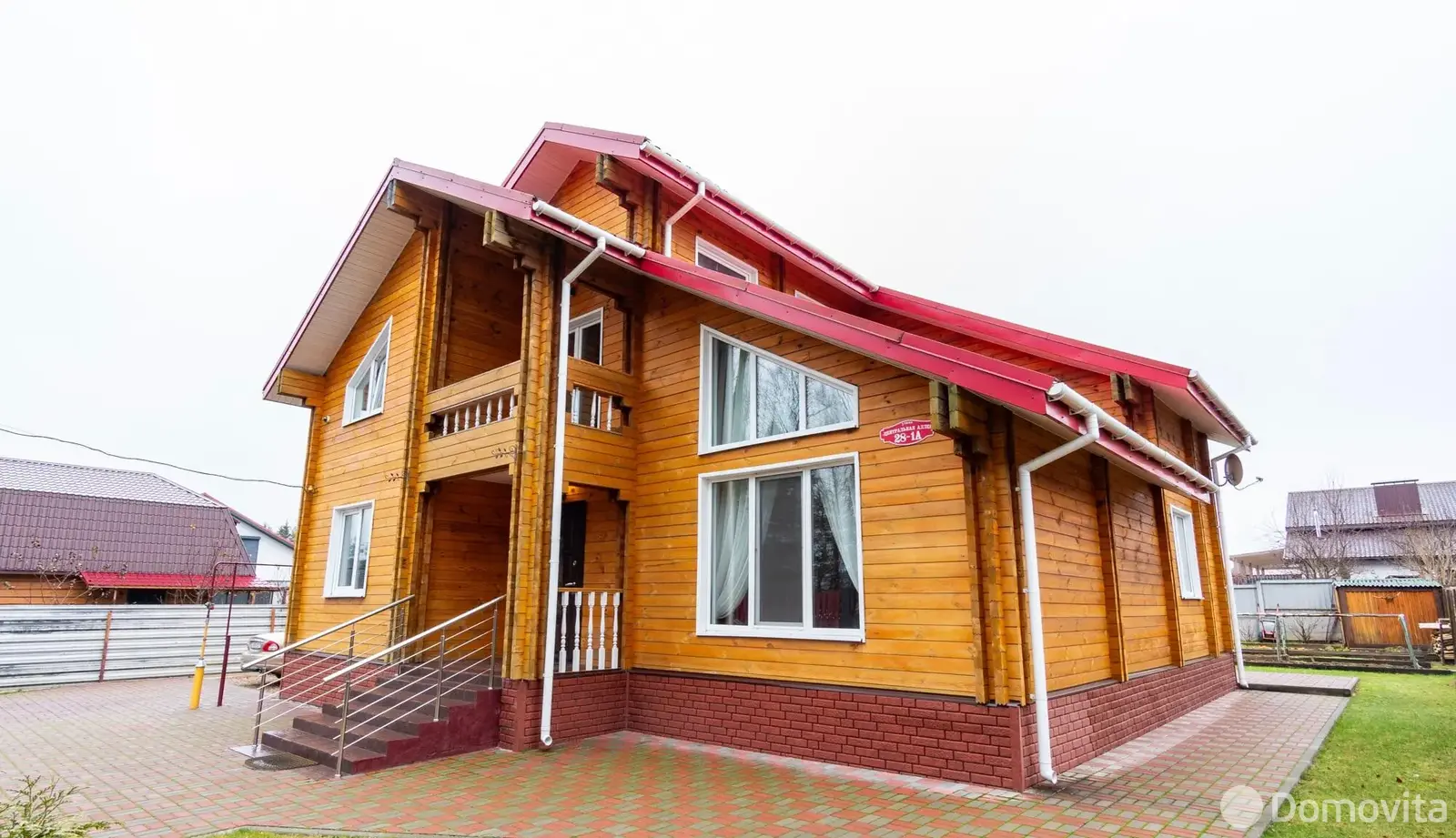 коттедж, Ветеран войны, - лучшее предложение