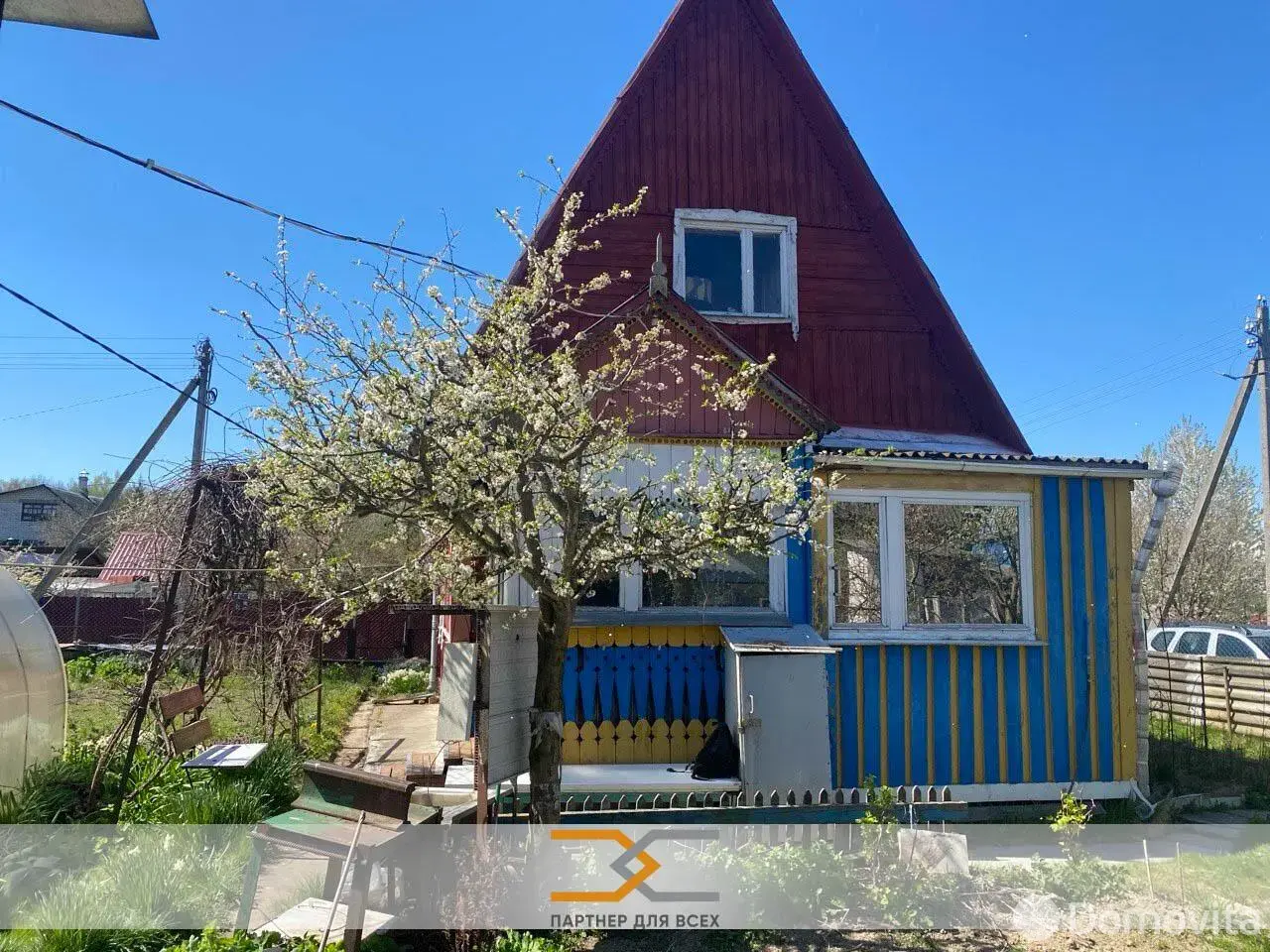 продажа дачи, Водопад, 