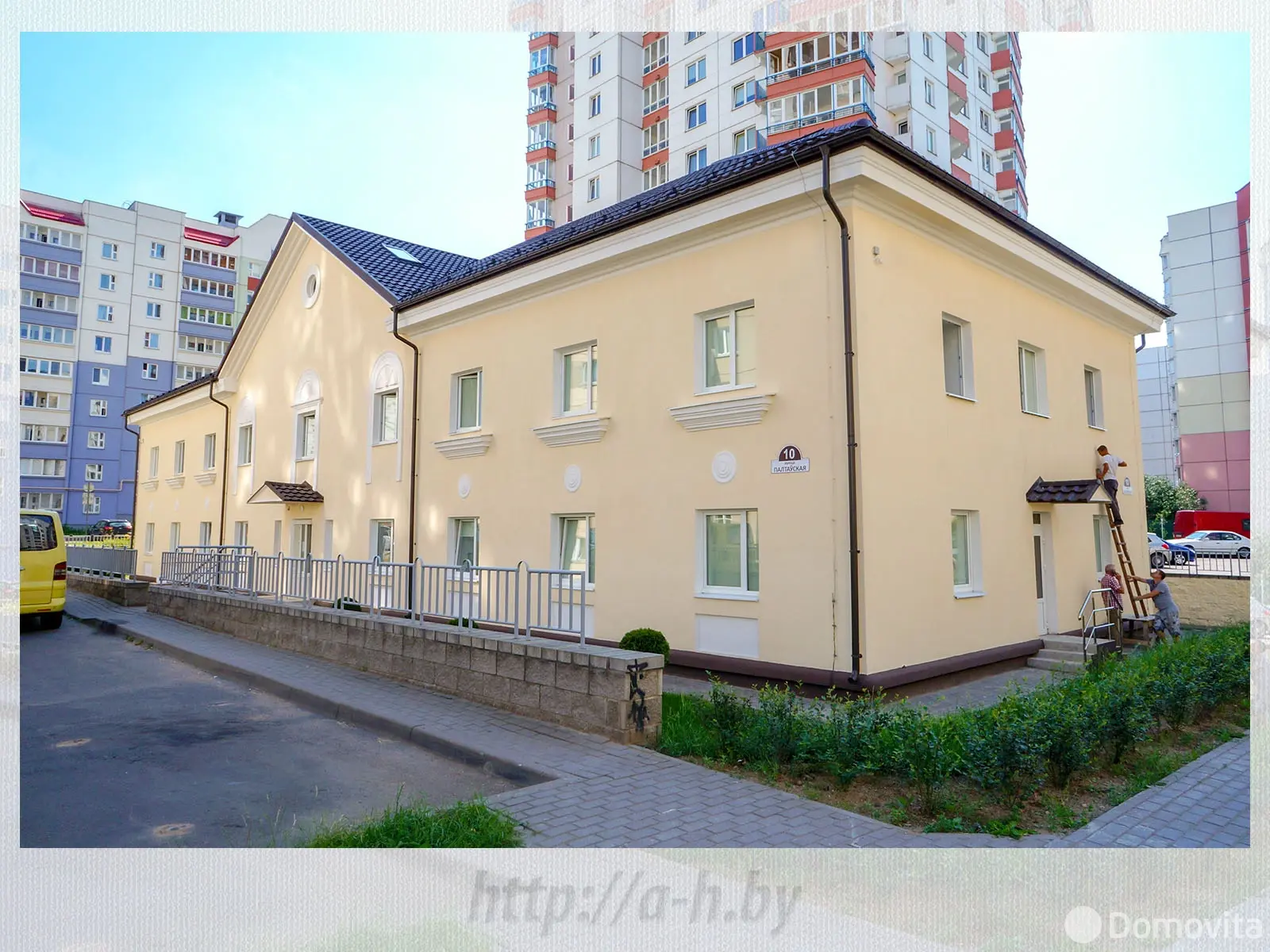 Купить офис на ул. Полтавская, д. 10 в Минске, 2020000BYN, код 10409 - фото 1