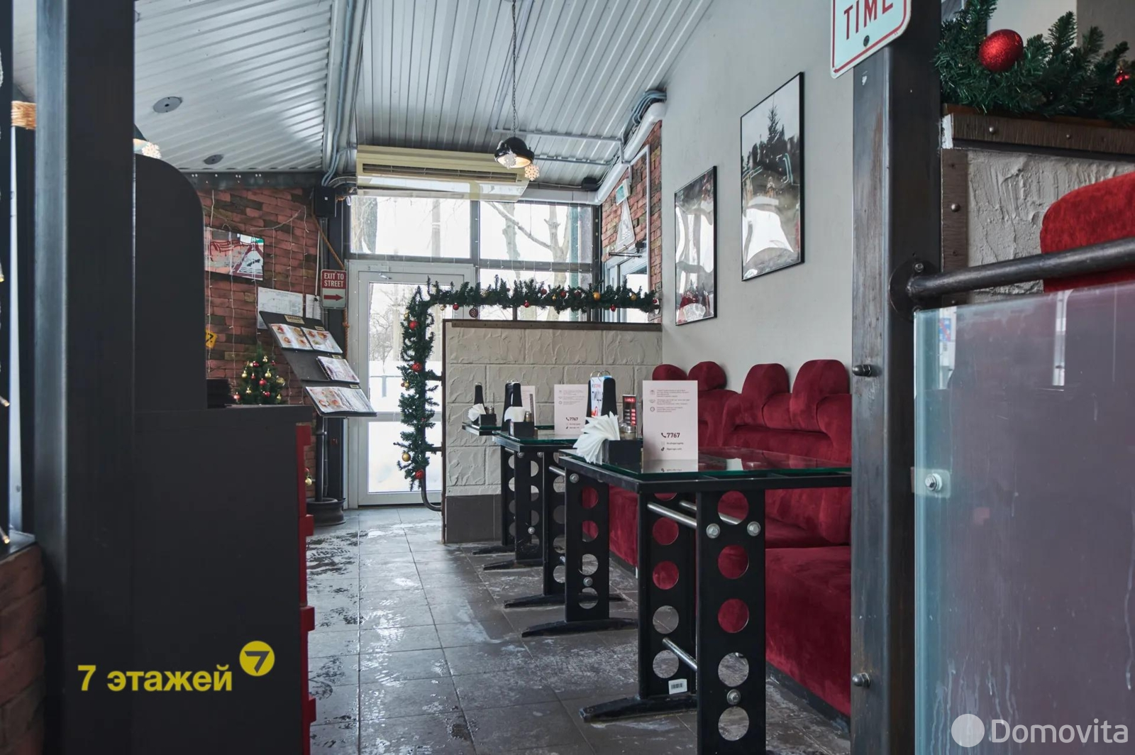 Купить помещение под сферу услуг в Минске, ул. Могилевская, д. 12/а - фото 17