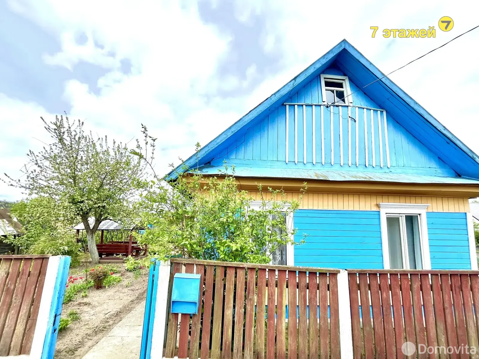 дом, Червень, пер. Белорусский 