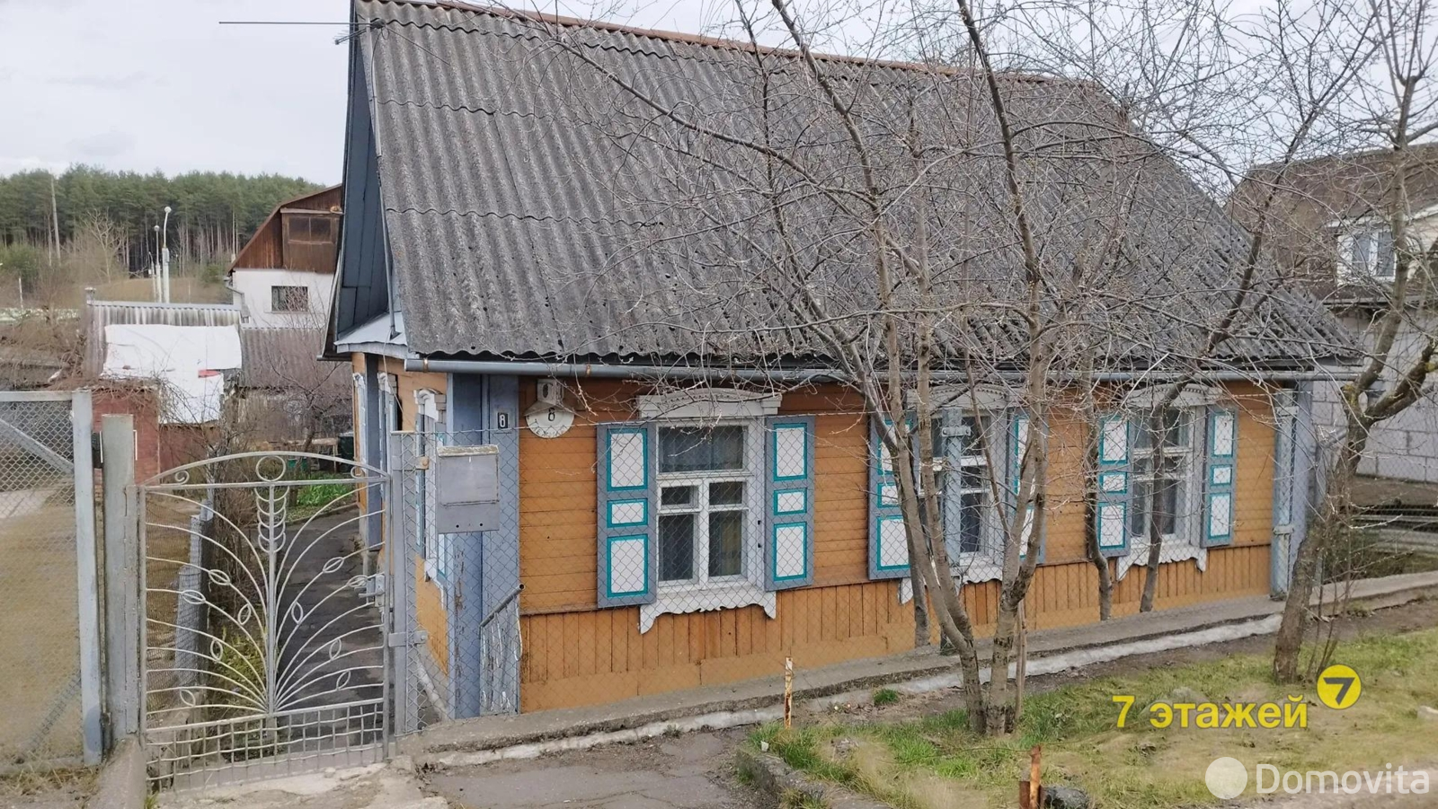 дом, Минск, ул. Таежная 