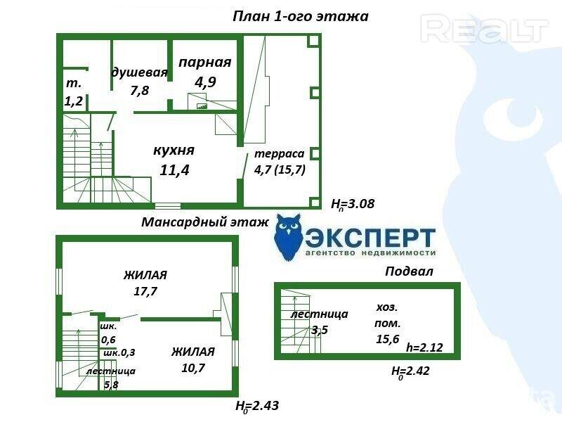 Продать 2-этажный коттедж в Озере, Минская область ул. Берёзовая, д. 16, 60000USD, код 631372 - фото 2