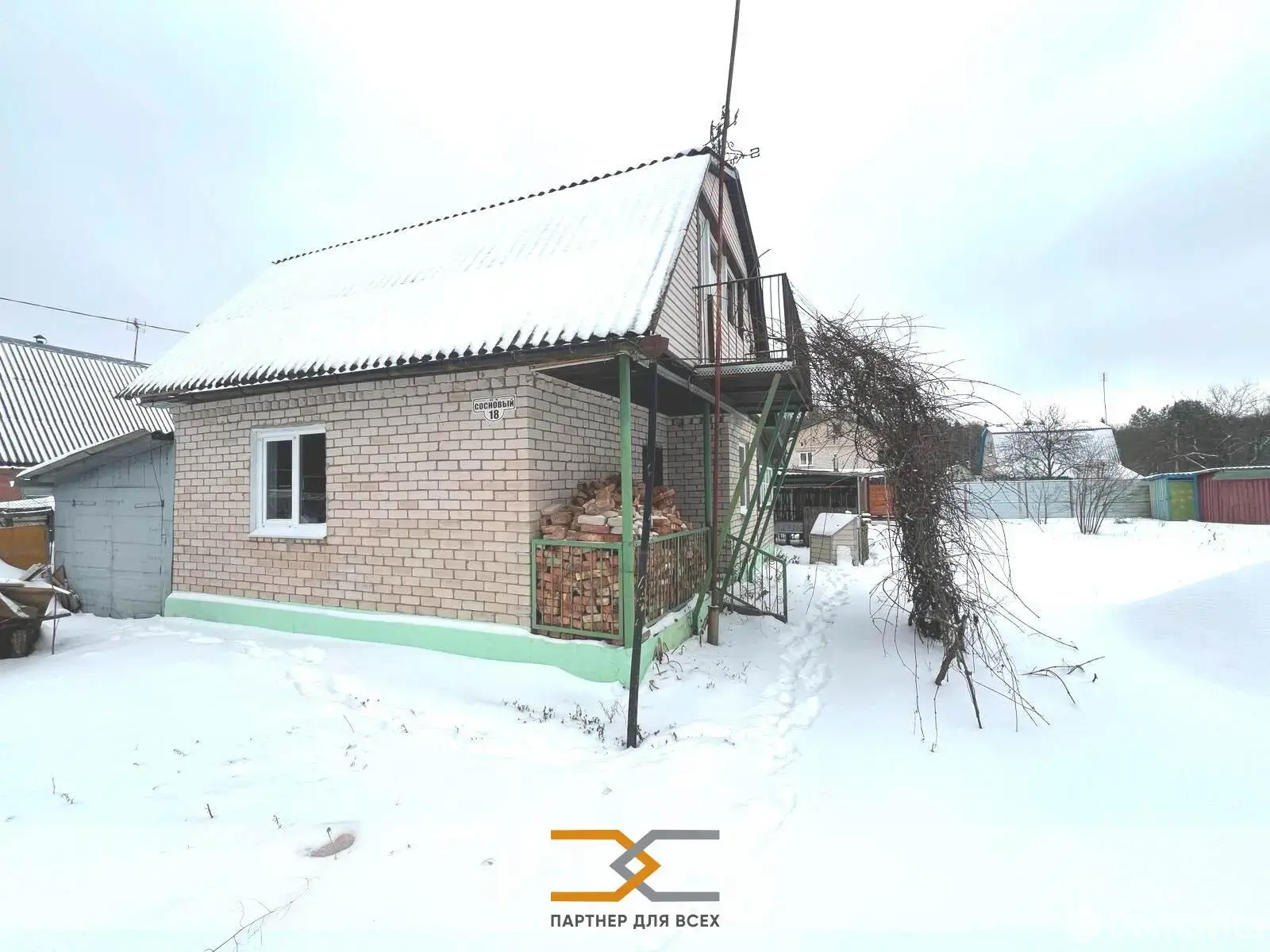 дача, Сосновый, - лучшее предложение