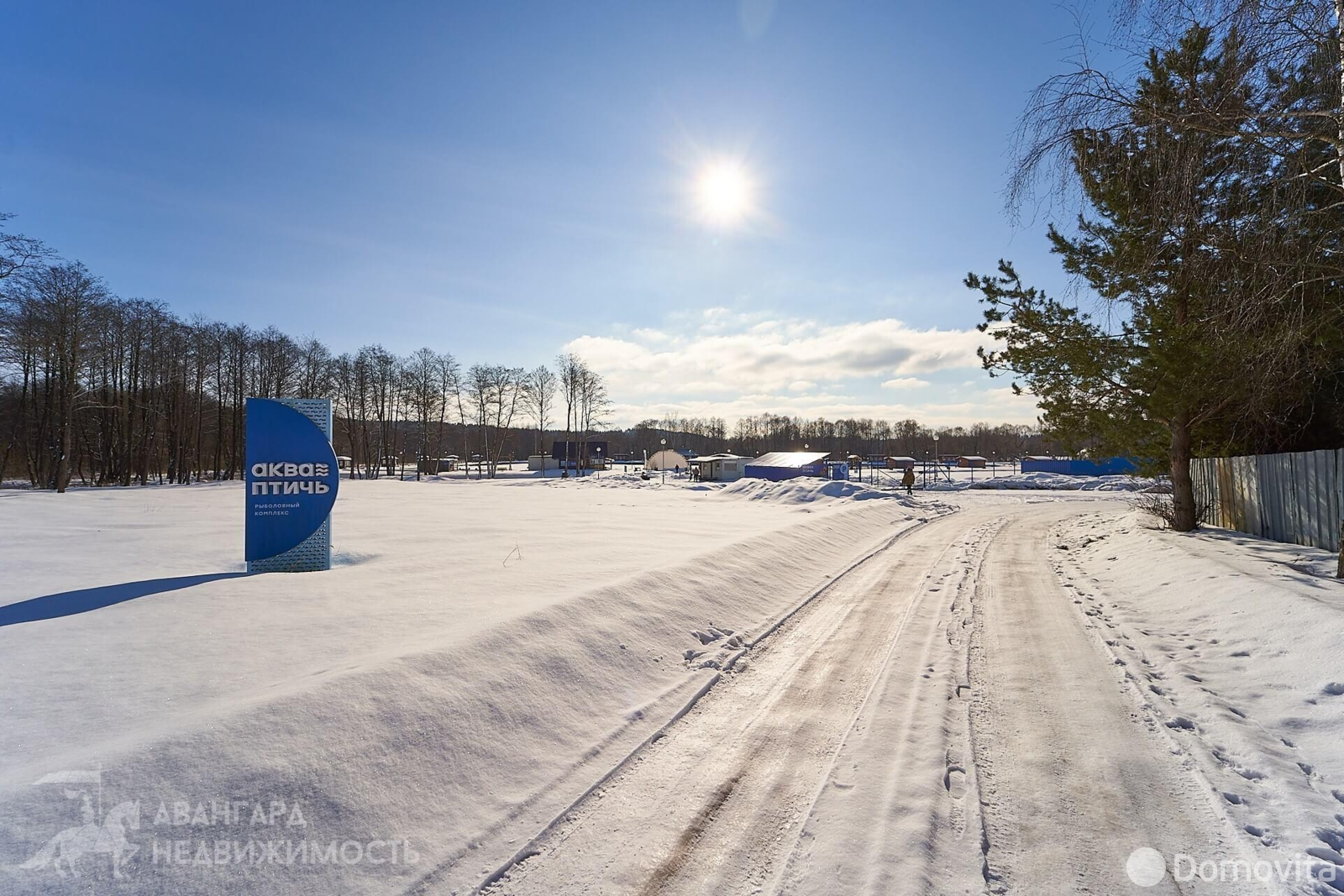 Купить земельный участок, 24.41 соток, Метличино, Минская область, 27000USD, код 571538 - фото 20