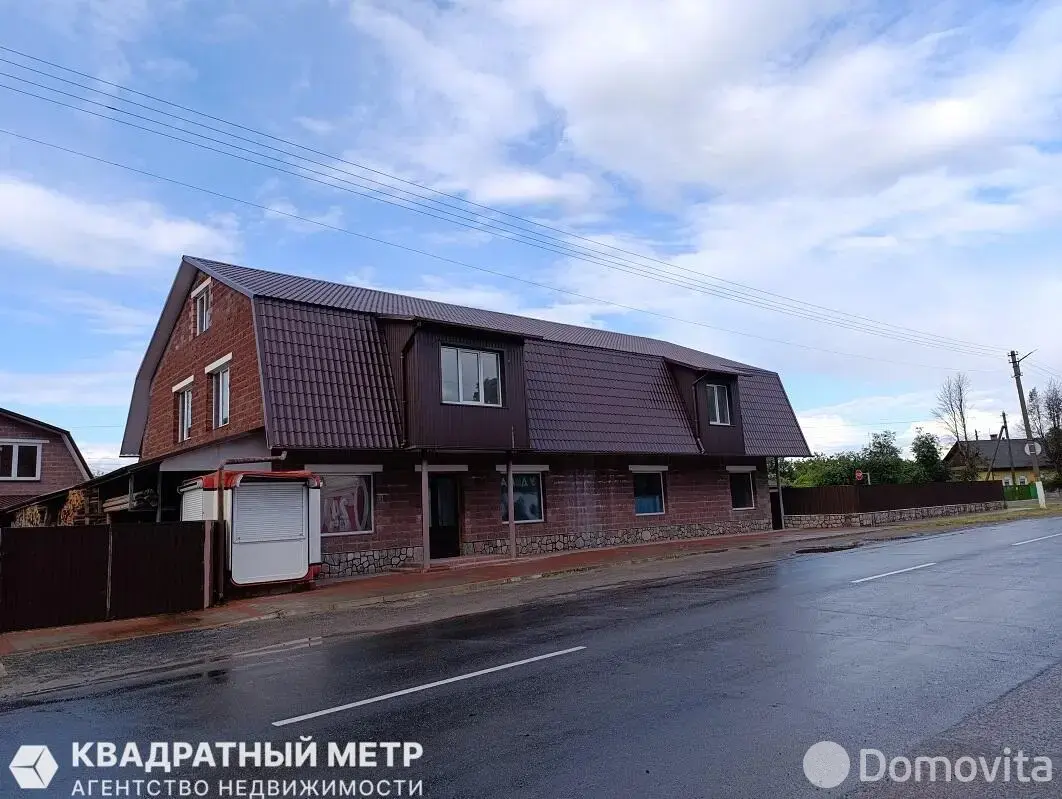 Цена продажи офиса, Осиповичи, ул. Интернациональная, д. 6