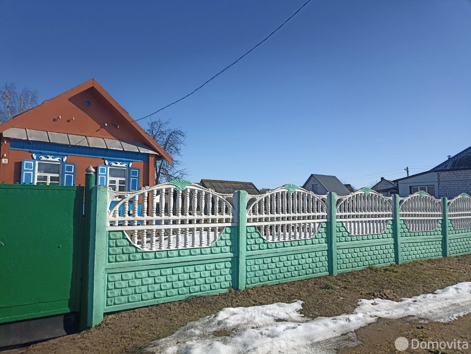 Стоимость продажи коттеджа, Глуск, ул. Советская, д. 38