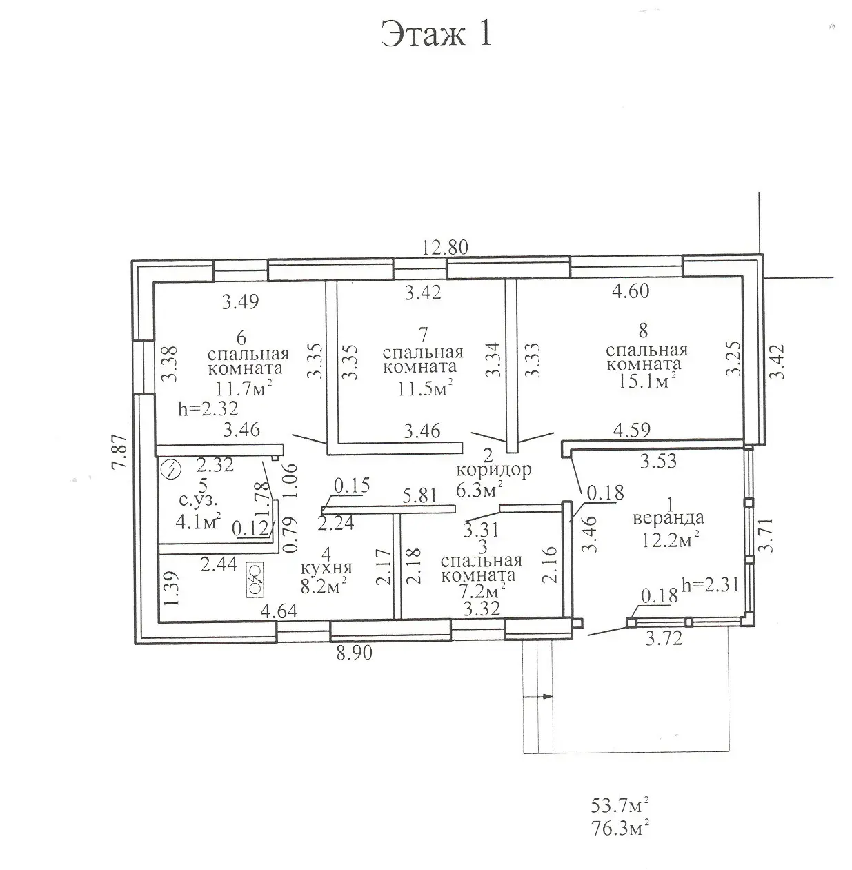 Купить помещение под сферу услуг в Девино, - фото 21