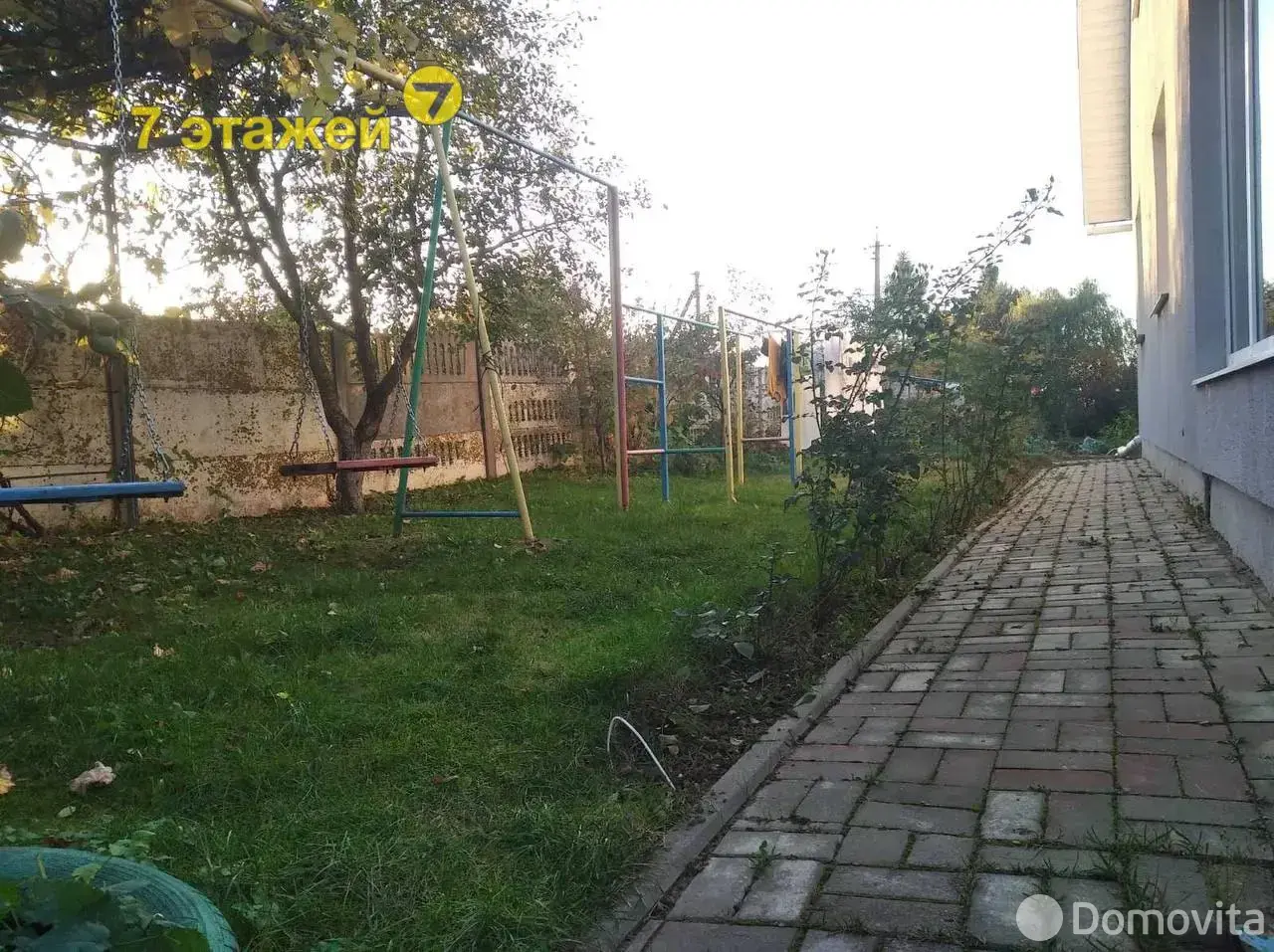 коттедж, Хатежино, пер. Комсомольский, стоимость продажи 1 255 239 р.