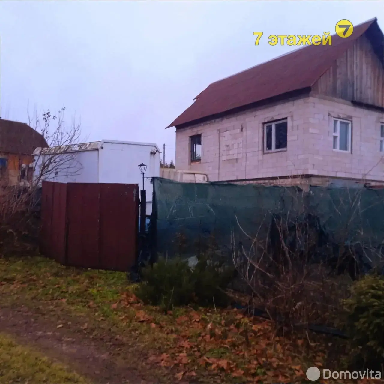 дом, Обчак, ул. Лесная 