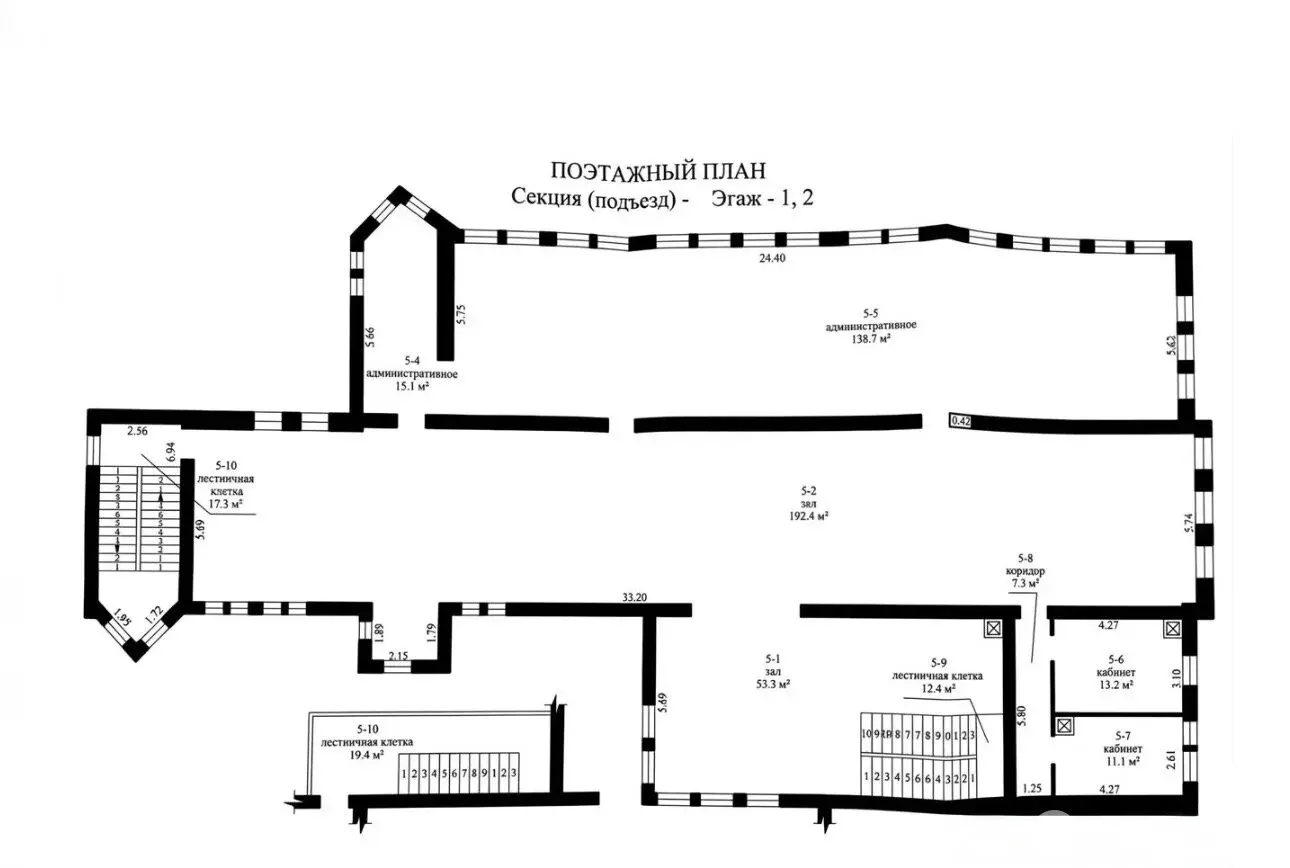 Купить офис на ул. Брестская, д. 224/А в Барановичах, 986000BYN, код 10518 - фото 1