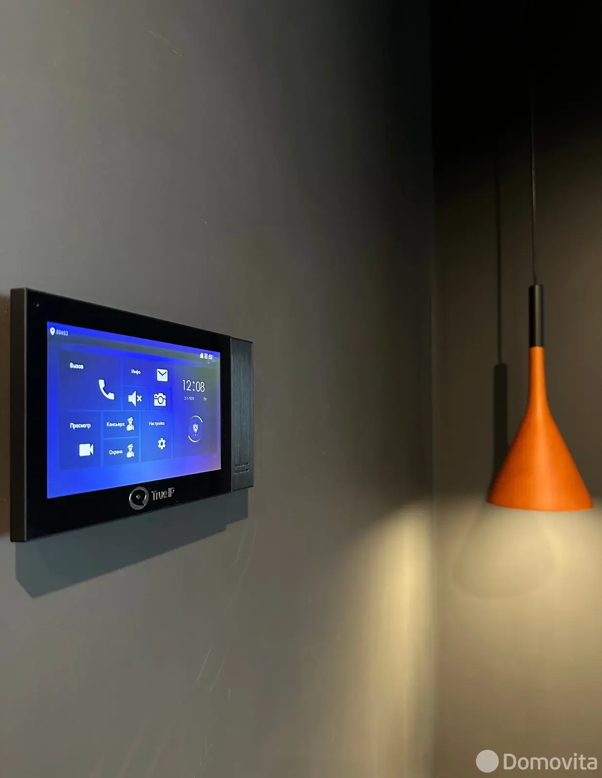 Снять 2-комнатную квартиру в Минске, пр-т Независимости, д. 88, 750USD, код 149080 - фото 19