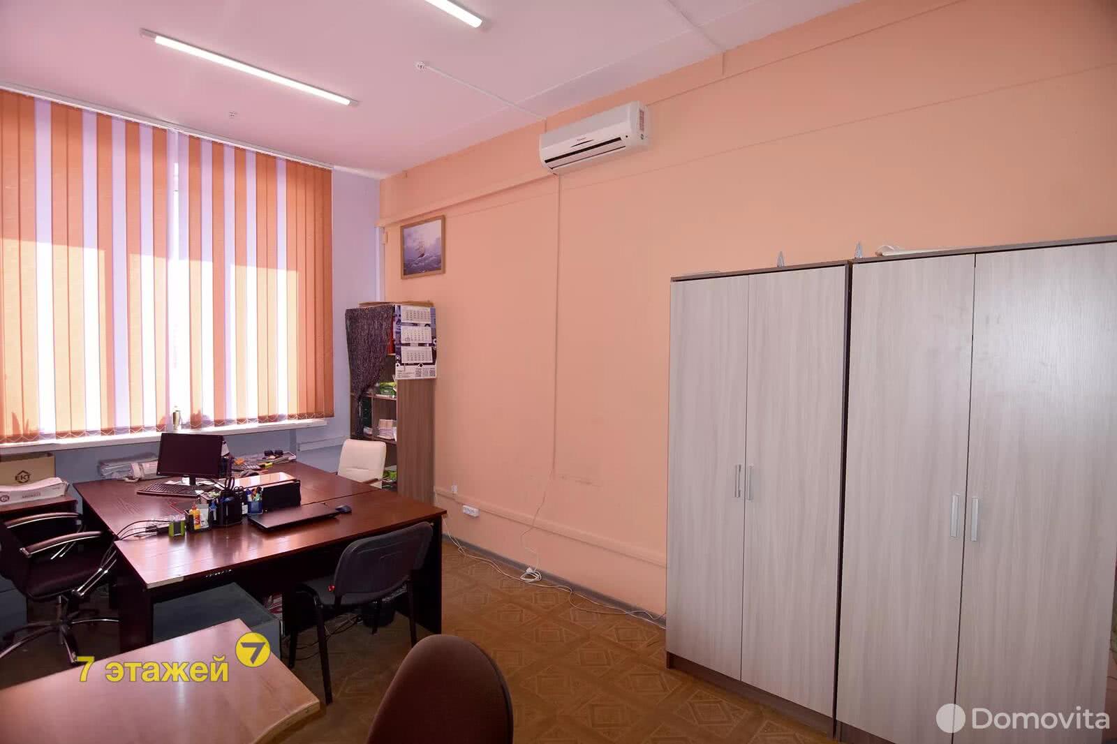 Купить офис на ул. Бирюзова, д. 4/11 в Минске, 18500USD, код 7319 - фото 4