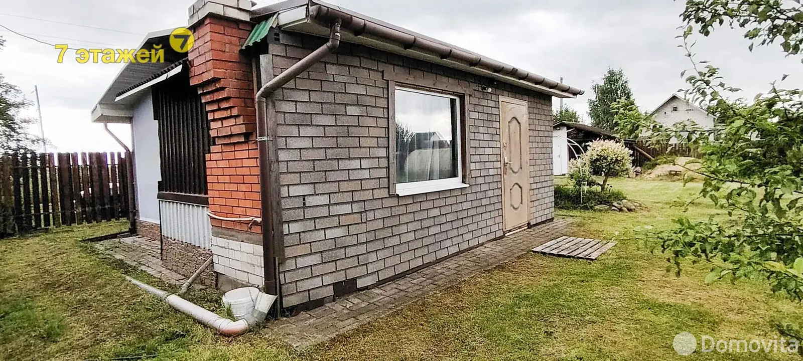 Цена продажи дачи, Ремонтник, 