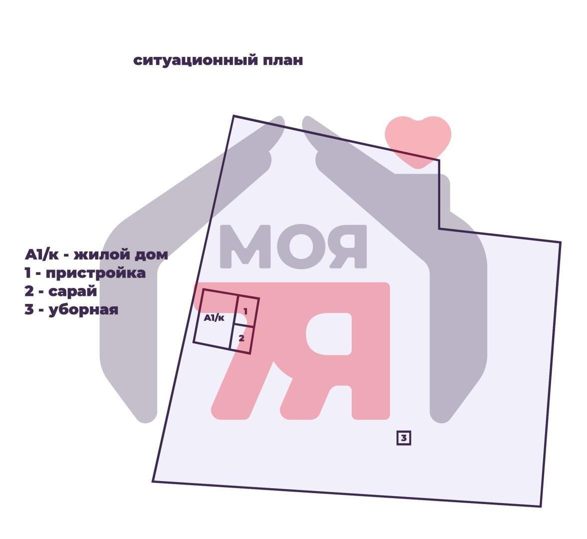 Продать 2-этажный дом в Завалах, Минская область , 4990USD, код 624751 - фото 5