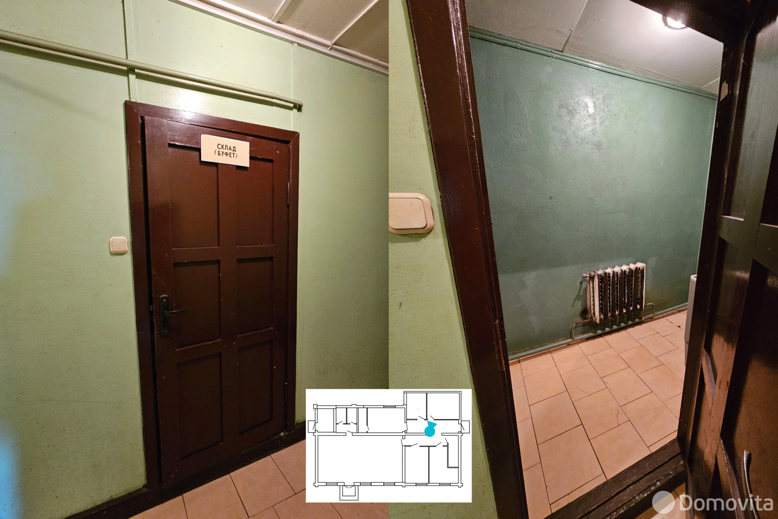 Купить помещение под сферу услуг в Карпиловке, ул. Центральная - фото 23