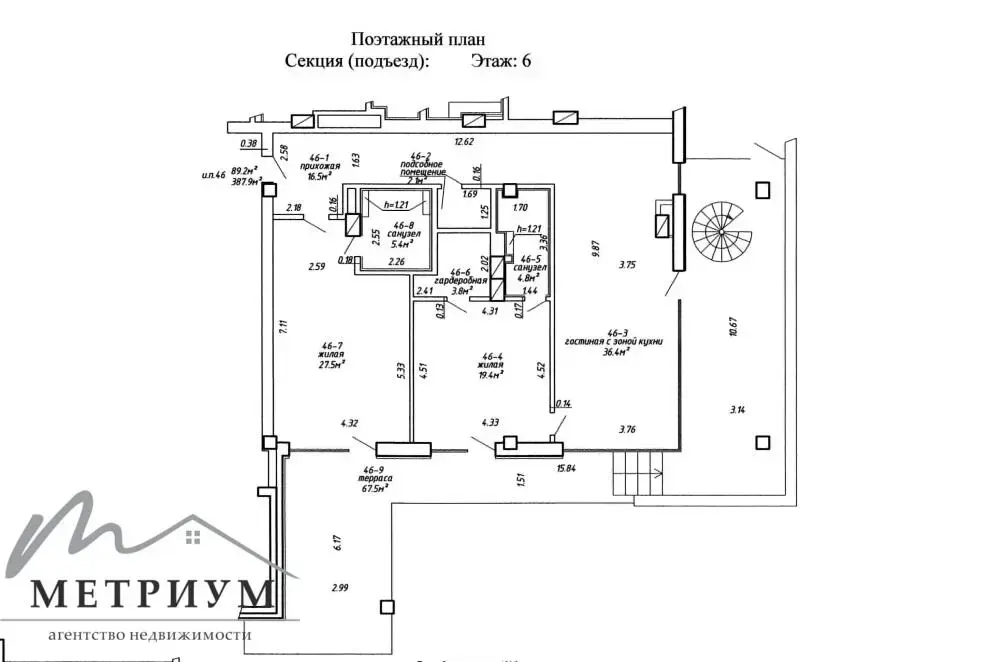 Купить офис на ул. Мясникова, д. 27 в Минске, 995000USD, код 8220 - фото 21