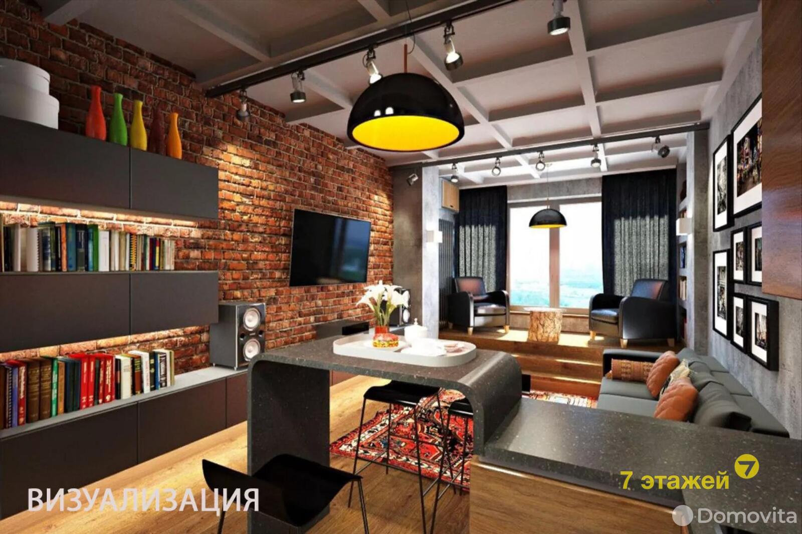 Продажа 4-комнатной квартиры в Минске, ул. Брилевская, д. 25, 91140 EUR, код: 922594 - фото 1