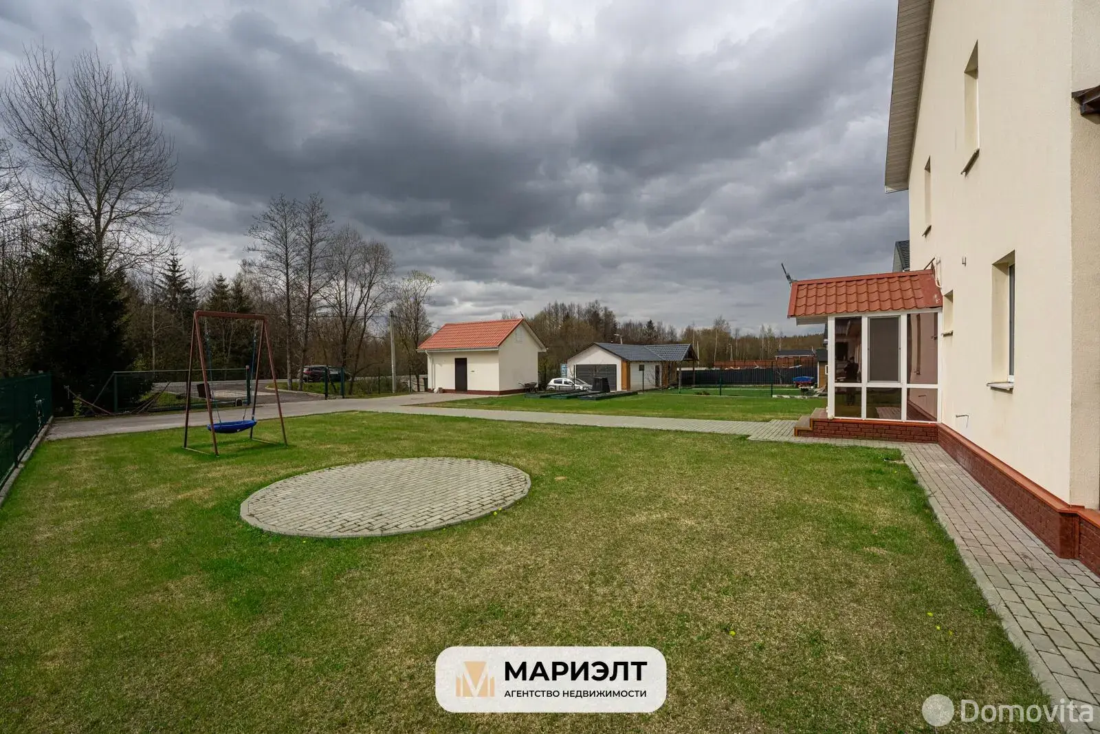 купить коттедж, Новое Поле, 