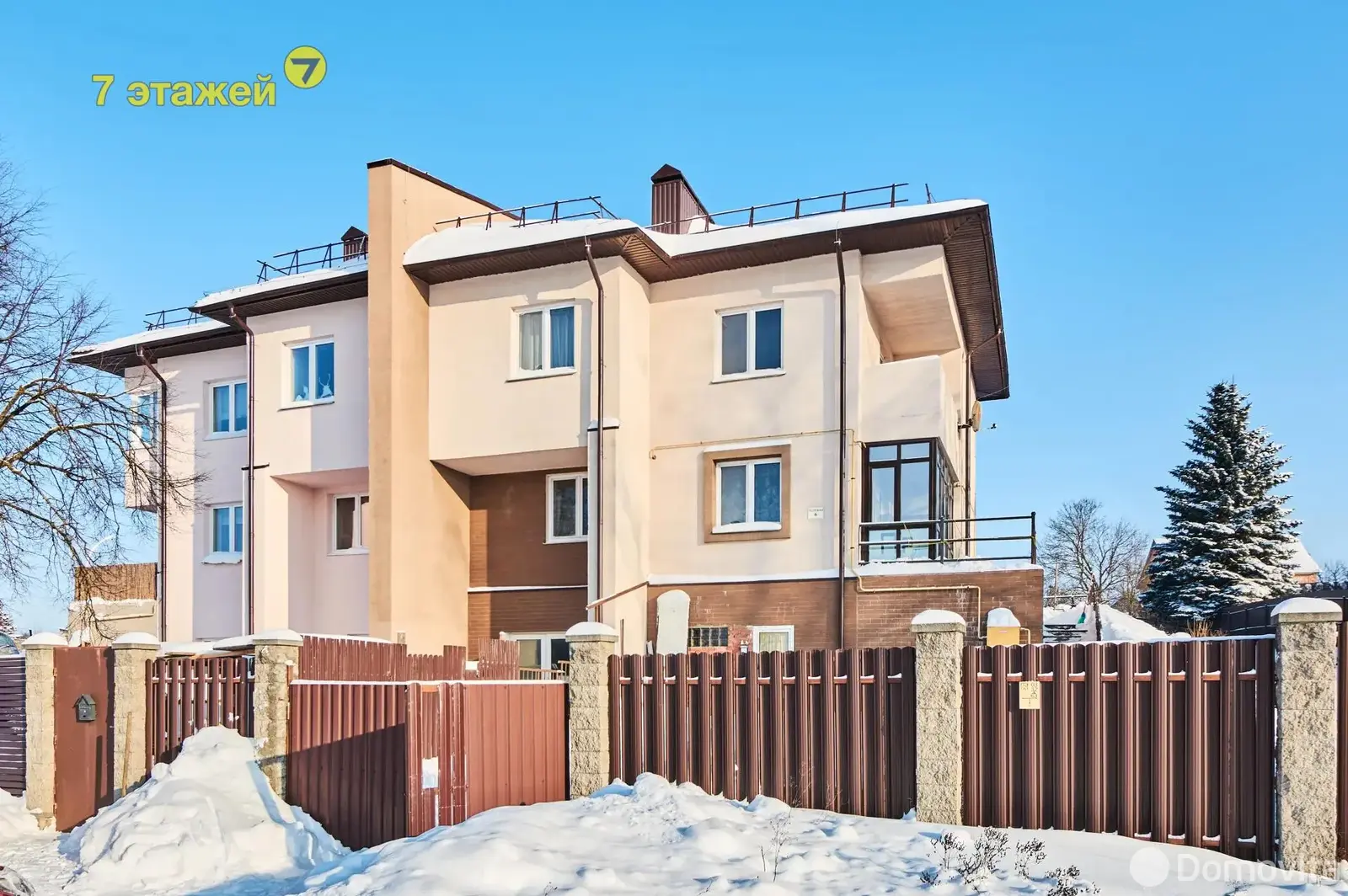 купить коттедж, Зацень, ул. Полевая