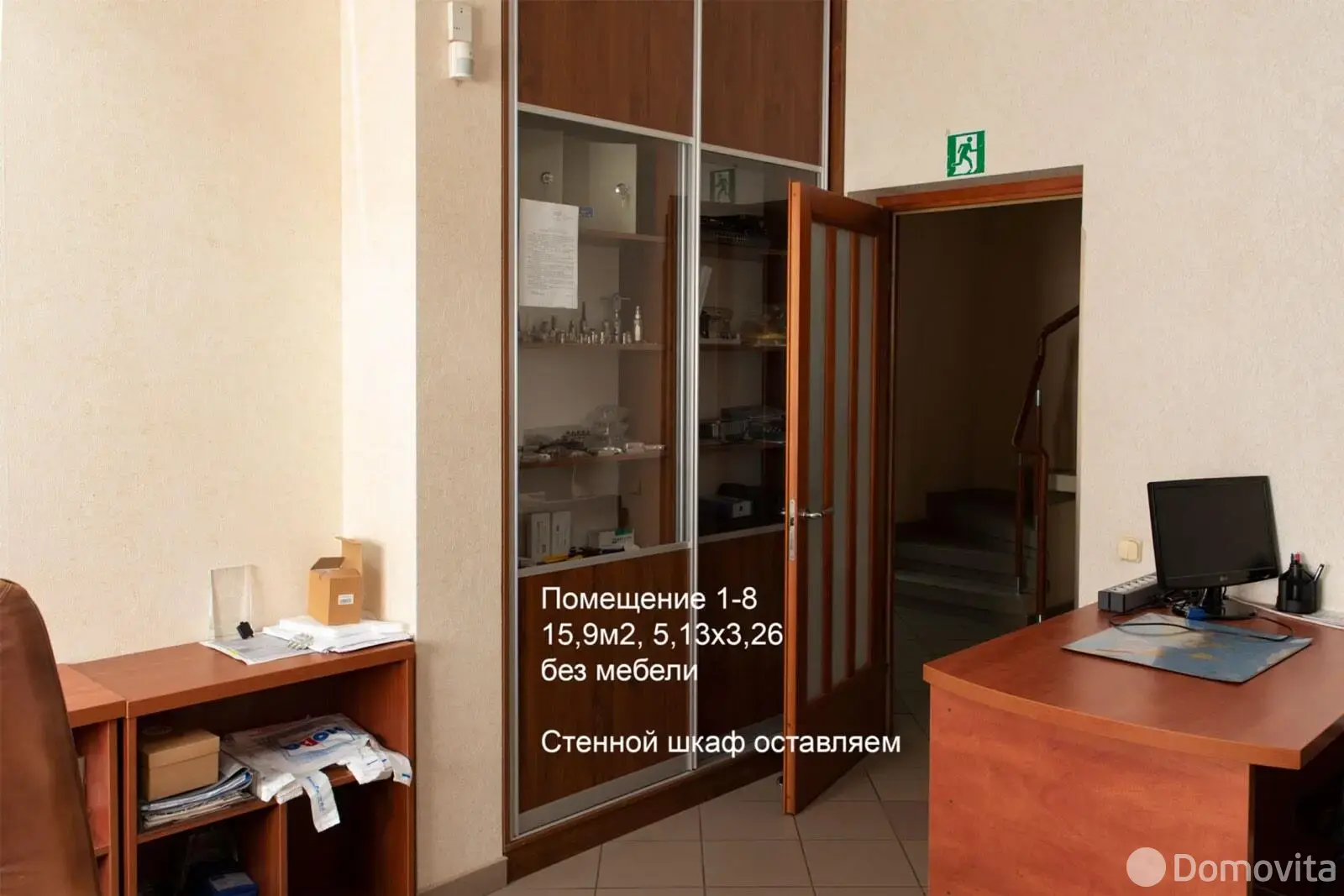 Купить офис на ул. Спортивная, д. 10 в Цнянке, 380000USD, код 8237 - фото 23