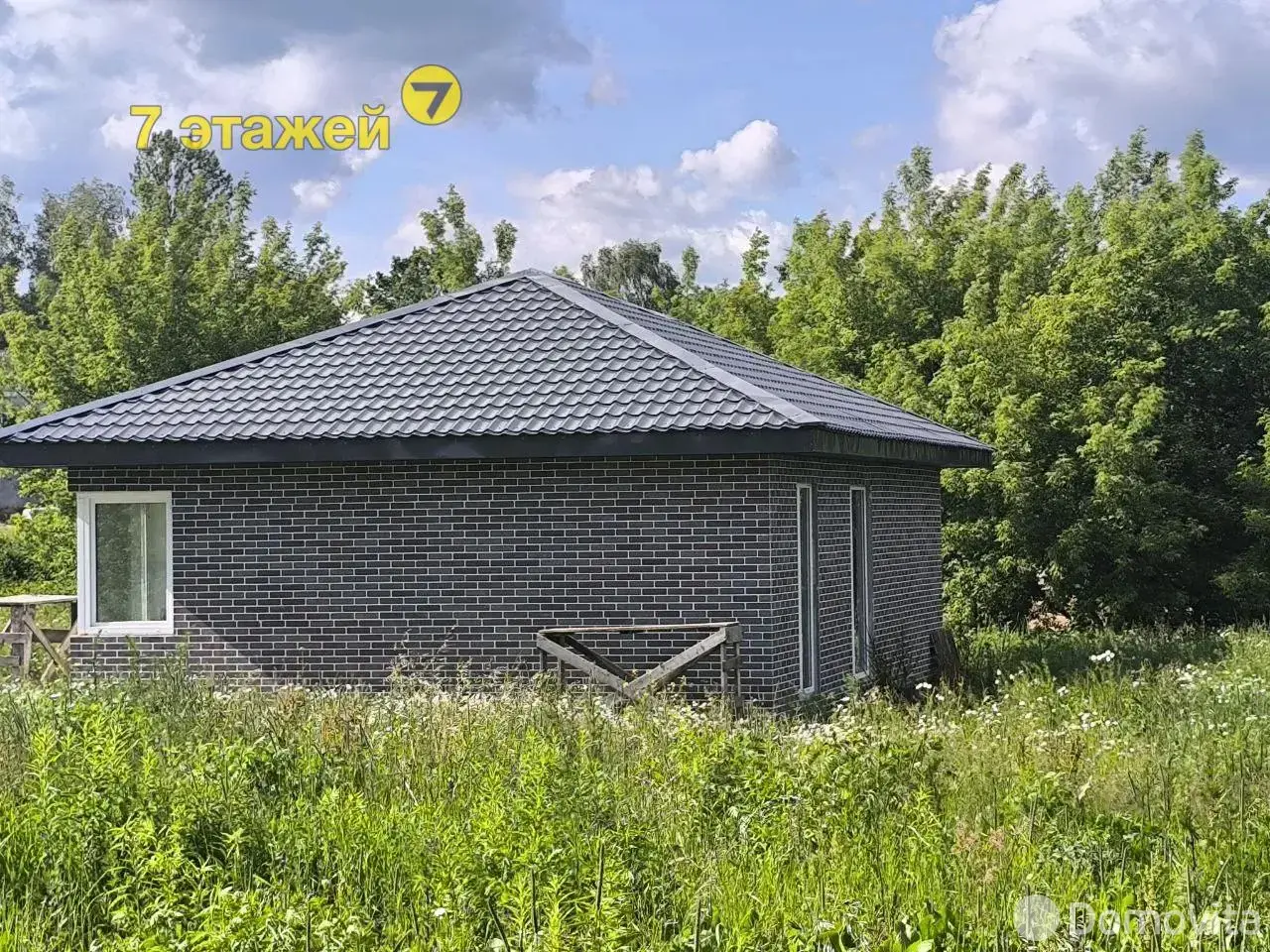 Стоимость продажи дома, Гостиловичи, ул. Березовая