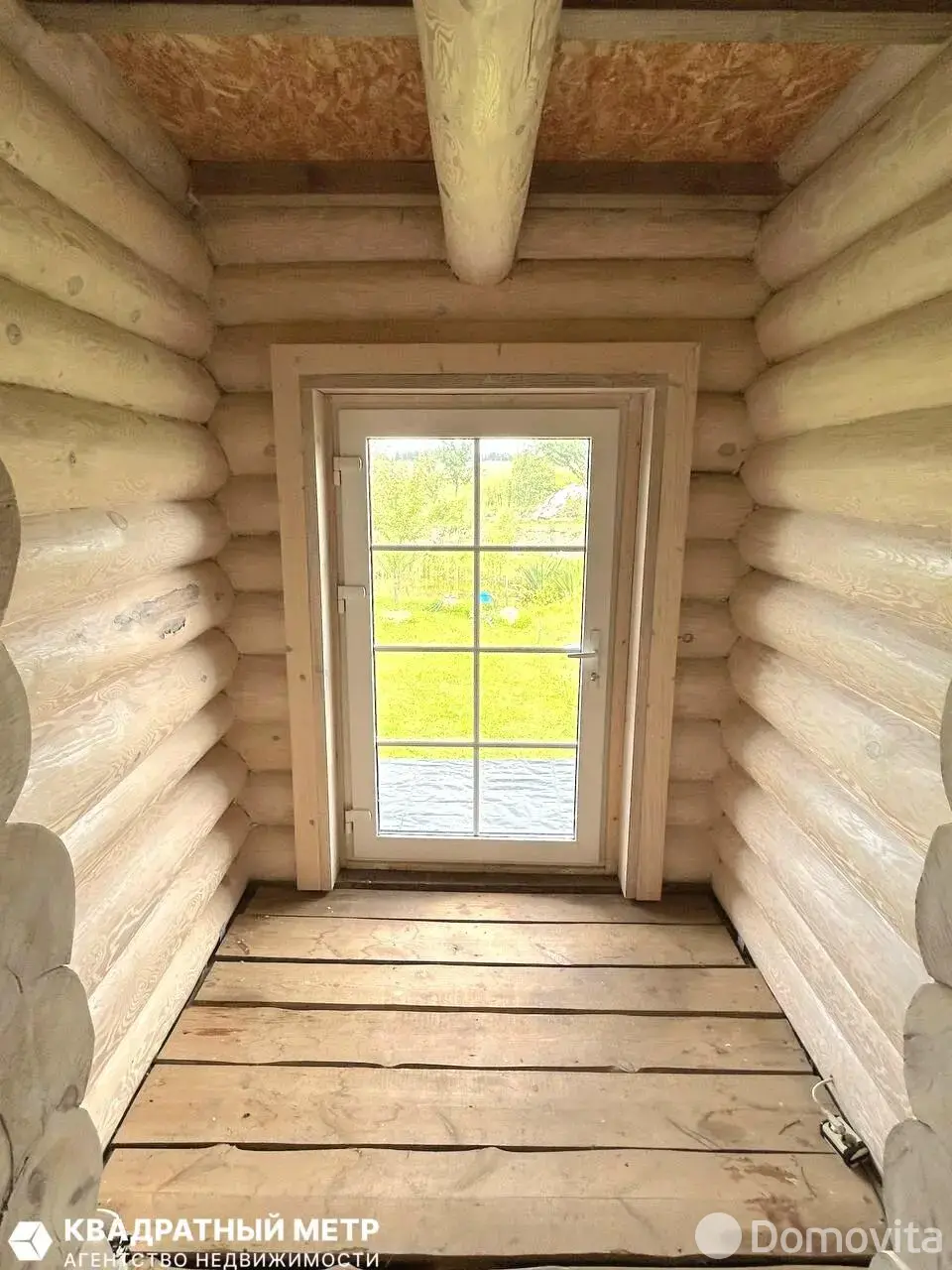 продажа дома, Новашино, ул. Центральная, д. 55/б