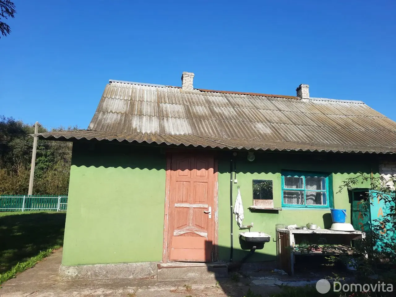 дом, Ратичи, ул. Центральная, стоимость продажи 53 968 р.