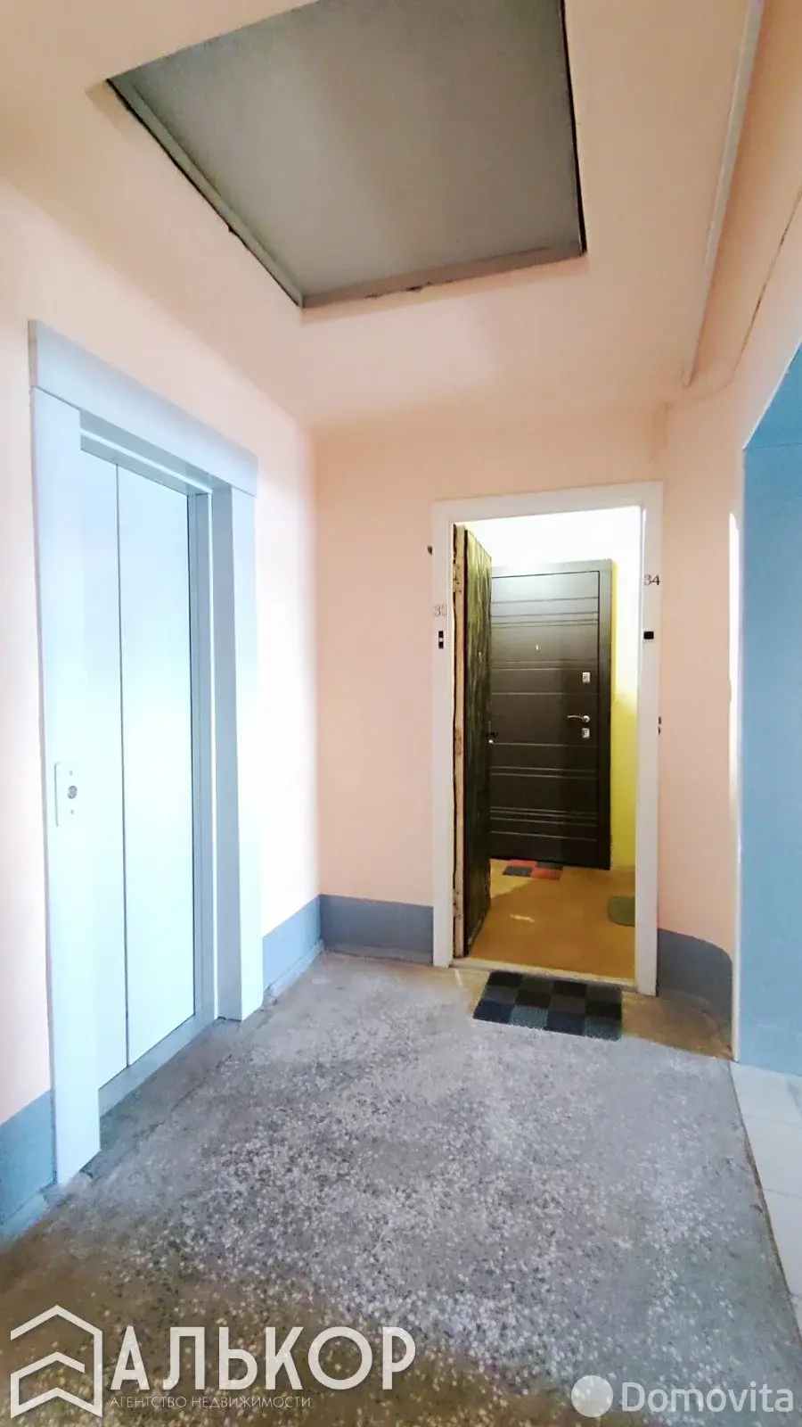 Продажа комнаты в Минске, ул. Козыревская, д. 20, цена 45000 USD, код 7615 - фото 19